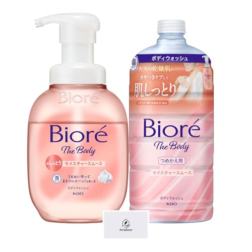 rI U {fB CX`[X[X A^Cv {fBEHbV {510ml + lߑւ 740ml qA_z AronheurIWi}XNP[Xt