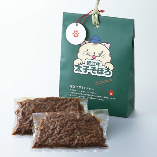 岩井亭 近江牛太子そぼろ 300g (株)高島屋洛西店 そぼろ 惣菜