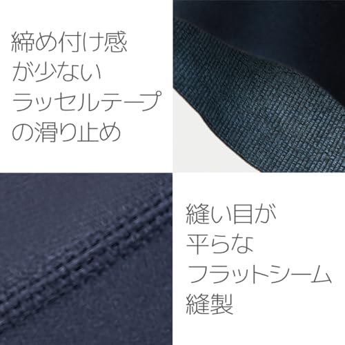 Amazon.co.jp: [パールイズミ] 203-3DV トランスフォーム パンツ M
