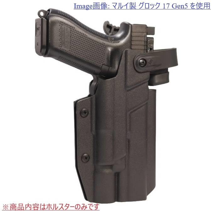 M19用カイデックスホルスター&マルイ製M19(ジャンク) M19用カイデックスホルスター&マルイ製M19(ジャンク) M19用カイ