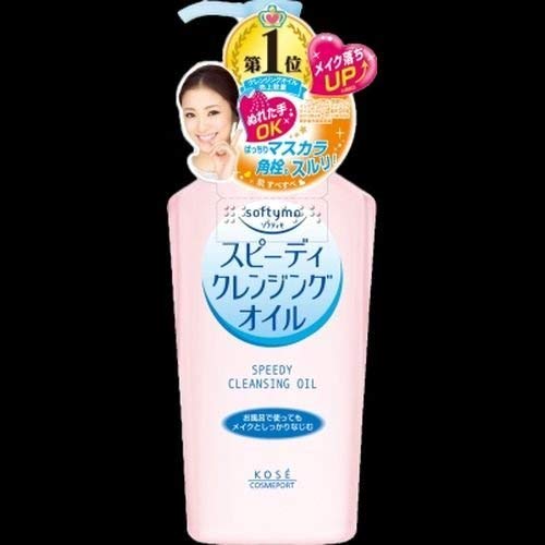 Amazon | ソフティモ スピーディクレンジングオイル 230ml ×2セット