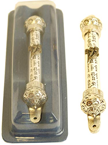 Holy Land Market Crown Mezuzah with Scroll (5 inches) (Silver)