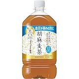 [トクホ]サントリー 胡