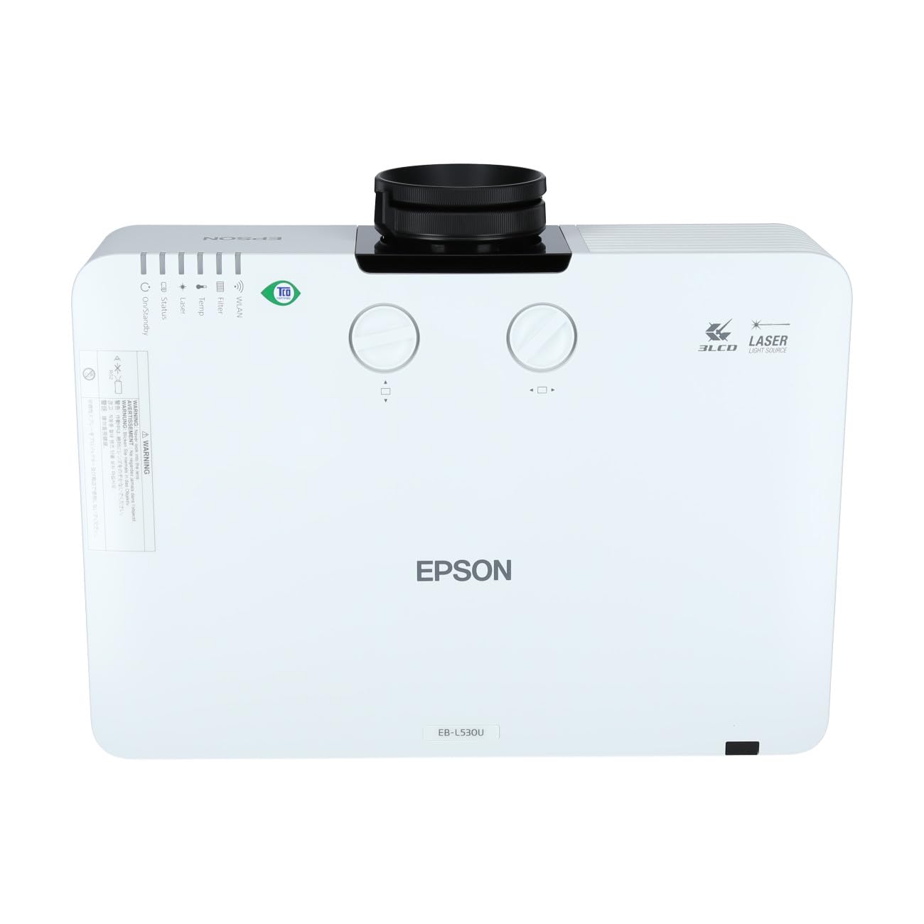 Epson EB-L530U Proyector con proyección Flexible de 500 Pulgadas, tecnología Edge-Blending y conectividad inalámbrica para presentaciones y conferencias
