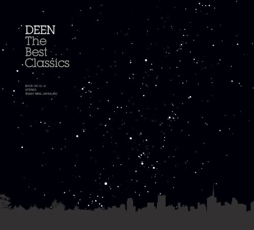 Deen the Best Classics