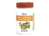 Patanjali Divya KantiLep 50 gm