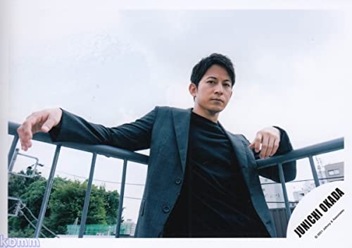 Amazon.co.jp: 岡田准一 公式生写真 VA00368 : おもちゃ