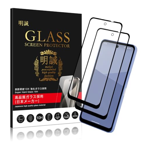 y2Zbgz AQUOS wish5 KXtB NA SH-52F p Sʕی dx10H KX AQUOS wish5 p tیtB 3DȖ 0.3mmɔ x ϏՌ wh~y{fވɎqz(NAAu