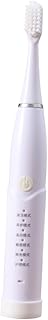 Beaupretty Cepillo De Dientes Eléctrico Con De Vibración Recargable Por Usb De Cepillo Color Blanco