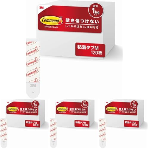 【Amazon.co.jp限定】 3M 両面テープ はがせる 粘着テープ Mサイズ 120枚 コマンド タブ CMT-M-E (× 4)