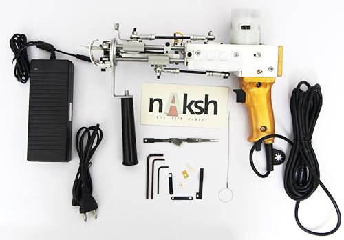 Image of Duo NK01 2-in-1 Electric Tufting Machine /Gun for Rug Making, Carpet Weaving Machine Best Industrial Rug Making Tufting Tools, Perfect for Beginners and Professionals (Golden)