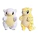 RONGZUN 2 Estilos Alola Sandshrew Peluche Juguete 30 cm Blanco Amarillo Pangolin Dibujos Animados Animal muñeca Regalo para niños
