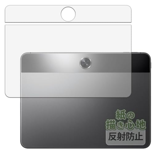 Kayo&Karin OPPO Pad Neo (�w��) �p ���̂悤�ȕ`���S�n �ی�t�B���� ���˒ጸ ���{��