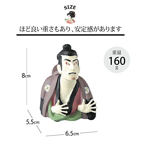 ディルック メガネスタンド Amazon.co.jp: セトクラフト SR-2511-120 浮世絵風メガネスタンド(奴