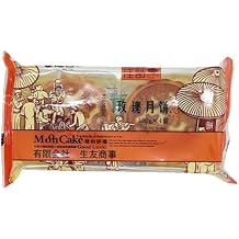 Choose from Gonin Moon Cake, Rose Moon Cake, Plenty of 5 Kinds of Nuts such as Walnuts and Pine Nuts, Burjamm-Filled Belts, Classic Mid-Autumn Festival Sweets Rose Moon Cake, 4 Pieces, 1 Piece