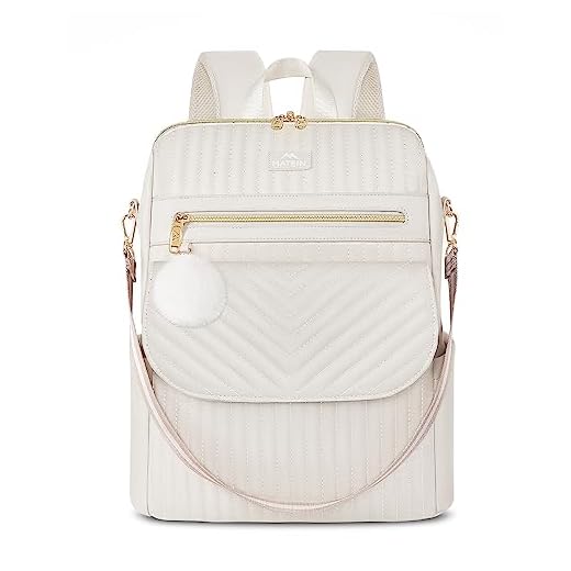 MATEIN Quilted Laptop Backpack for Women, 15.6 Inch Convertible Soft Leather Backpack Purses Fashion Water Resistant Shoulder Bag, Anti-theft Travel Daypack Cute Handbag for Work College, Beige
