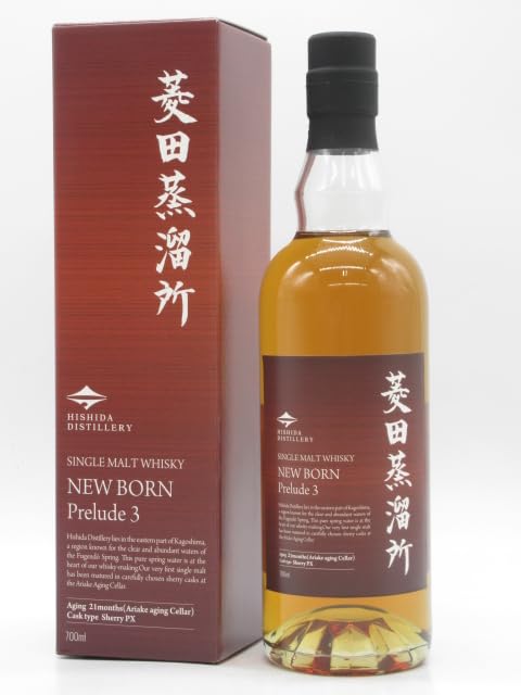 Amazon.co.jp: 菱田蒸溜所 ニューボーン プレリュード3 47度 700ml
