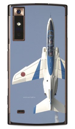 Coverfull Takushi Hatashima Self-Defense Force Photo Collection T-4 Medium Practice Machine Blue Impulse B (Clear) / for Urbano V02/au AKYV02-PCCL-152-MAU4