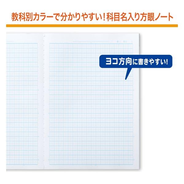 Amazon.co.jp: 日本ノート(キョクトウ) カレッジアニマル みんなの学習