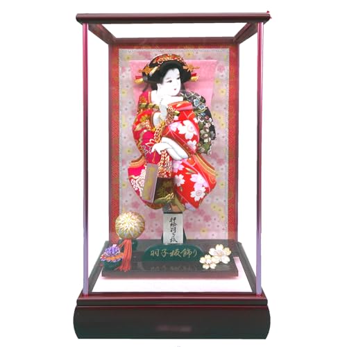 y{zHqP[XigsNE{jKXP[X/46.5 cm