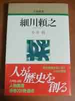 ★ ふるさと近江伝承文化叢書 22冊 ★ 敦煌書法叢刊〈全29冊〉 - 株式会社二玄社