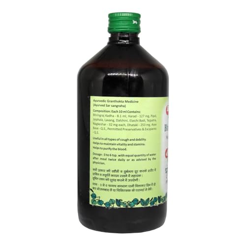 Baidyanath Asli Ayurved Bhringrajasava 450 ml Syrup |Made with Natural Ayurvedic Ingredients for Hair, Liver, Cough Health and Blood Purifier (Pack of 1)