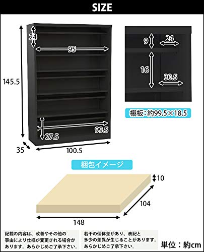 Amazon.co.jp: シューズボックス 20人用 幅広5段タイプ オープンタイプ