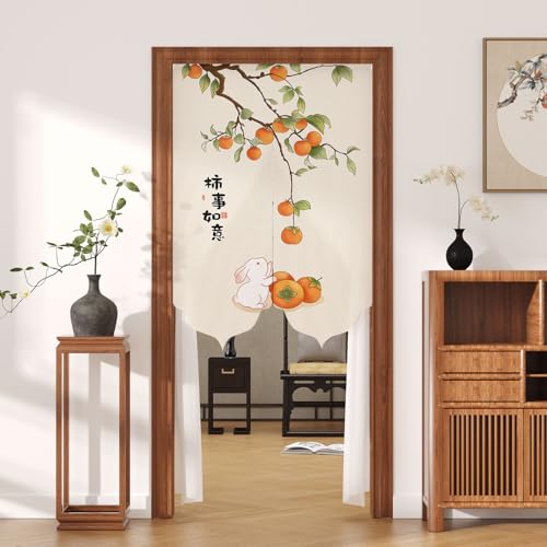 NASFH のれん 中華風 花模様 茶室 リビング 玄関 おしゃれ 暖簾 和室 レトロ インテリア 雑貨 カラー5 冷気遮断 キッチン バスルーム 階段カーテン A80*200 業務用 喫茶店 ロング