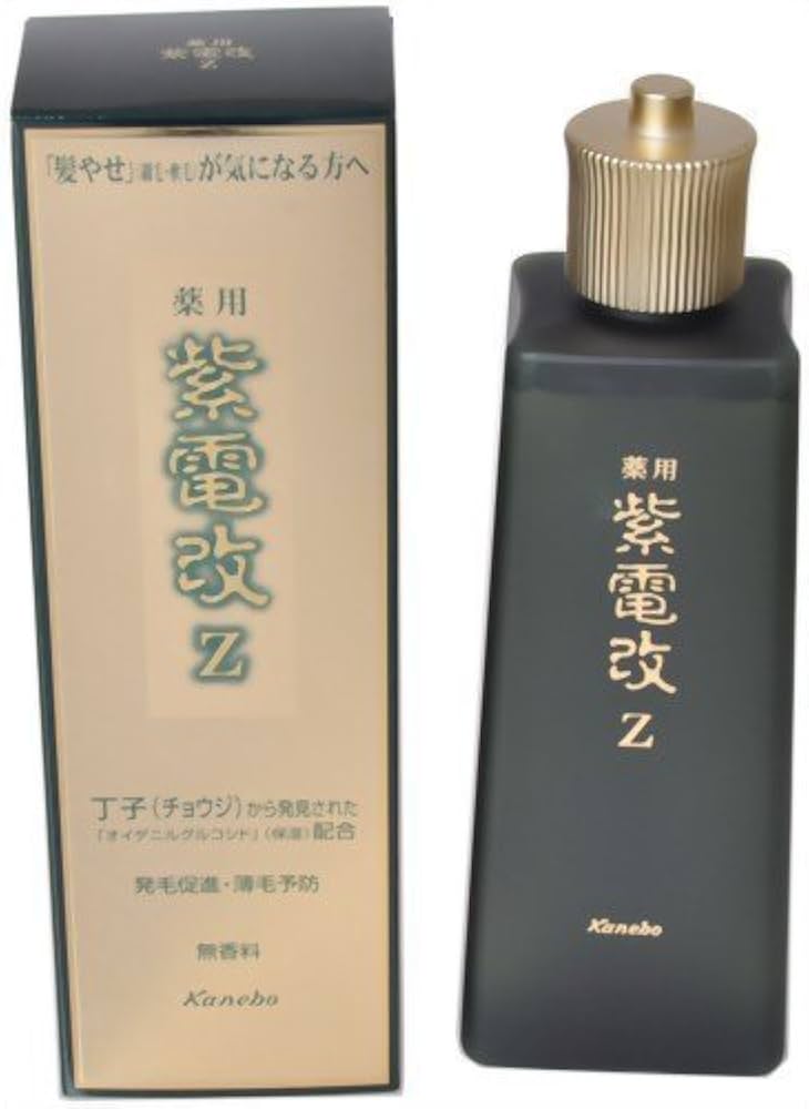 カネボウ 薬用紫電改 XD 220ml　希少品 カネボウ 薬用紫電改 XD 220ml 希少品 - メルカリ