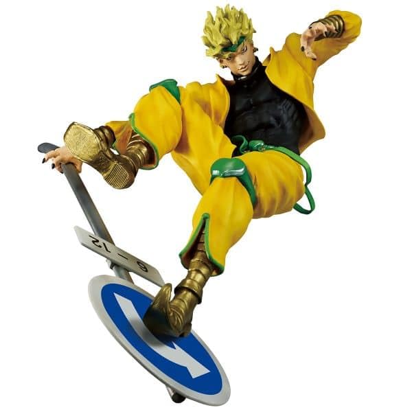 Ichibansho DIO Brando Jo's Bizarre Adventure Figurka: Stardust Crusaders 26 cm - IS68927 wielokolorowa - Figurka kolekcjonerska - idealna dla fanów anime.