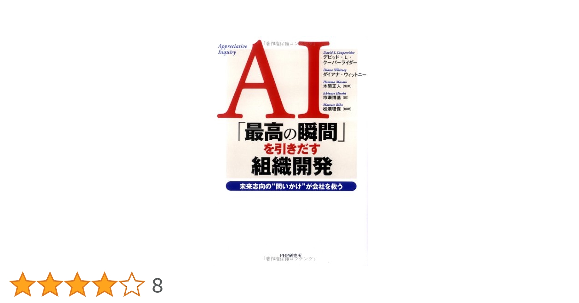 411SVJMHF5L.jpg_BO30,255,255,