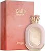 zimaya Daiman Eden Pour Femme Eau de Parfum, 100ml (3.4 oz) Pour Femme 3.4 Fl Oz (Paquete de 1) 4
