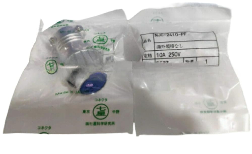 1pc connector NJC-2410-PF