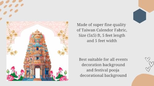 Image of Gopuram Temple Backdrop | Traditional Housewarming (Griha Pravesh) Temple Backdrop Decoration | varalakshmi Backdrop Cloth for Decoration Pooja 5x5 feet