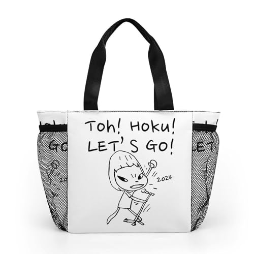 [GDGENMG] g[gobO ޗǔq `obO   GR  VbsOobO e ۉ ۗ y jp ʋ ʊw d sNjbN 