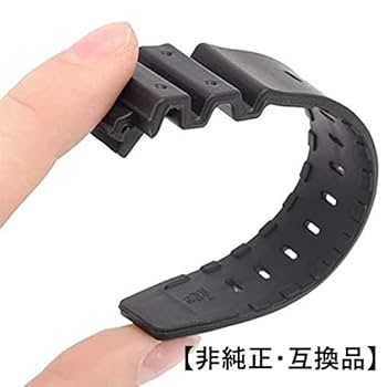 Amazon.co.jp: SOVSA 交換用時計ベルト DW-5600/5700/6900 GW
