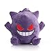 Lindos Juguetes De Peluche Gengar, Muñeca Kawaii Anime Gengar, Juguetes De Peluche Suaves para Niños, Halloween 18Cm