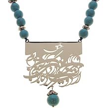 Iranian Persian Farsi Poem Eshgh Necklace