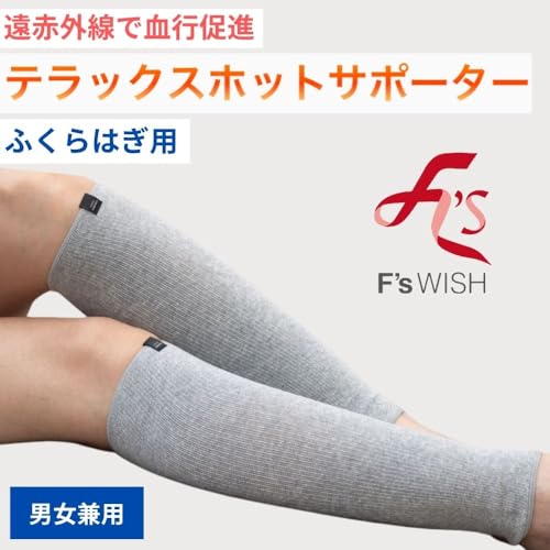 ezbg M ebNX zbg T|[^[ 2Zbg s  M ΍ zbgpbN G ӂ͂  Ԃ T|[^[ @\f @\@ ewc z ԊO R hL  ₦