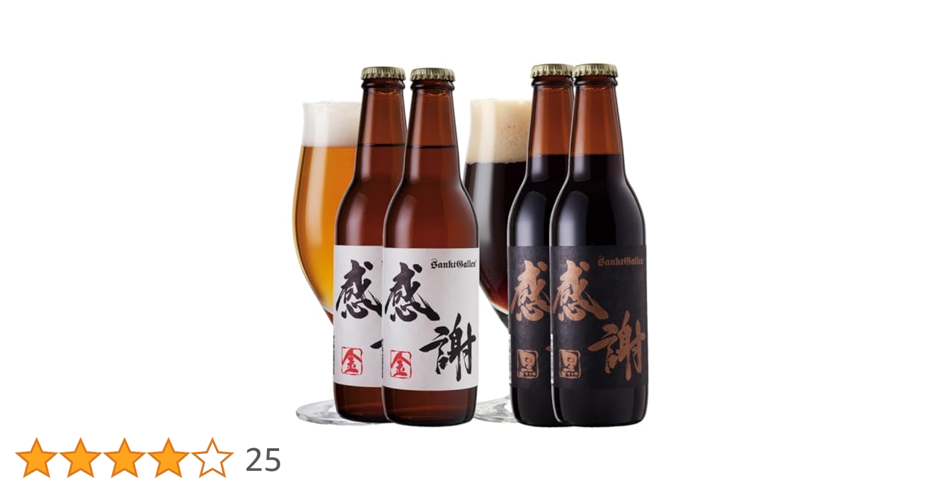 ビール詰め合わせ　37本 楽天市場】アサヒスーパードライ 生ジョッキ缶【340ml×96本(4