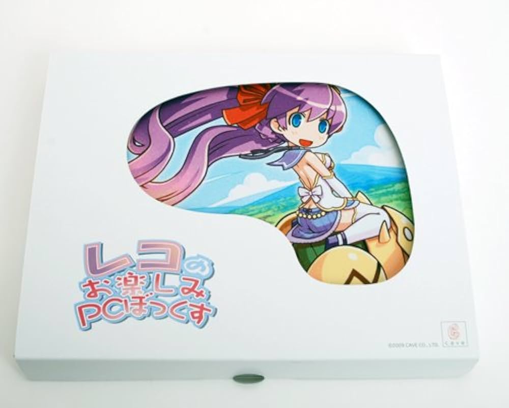 cave レコのお楽しみPCぼっくす 虫姫さま cave レコのお楽しみ