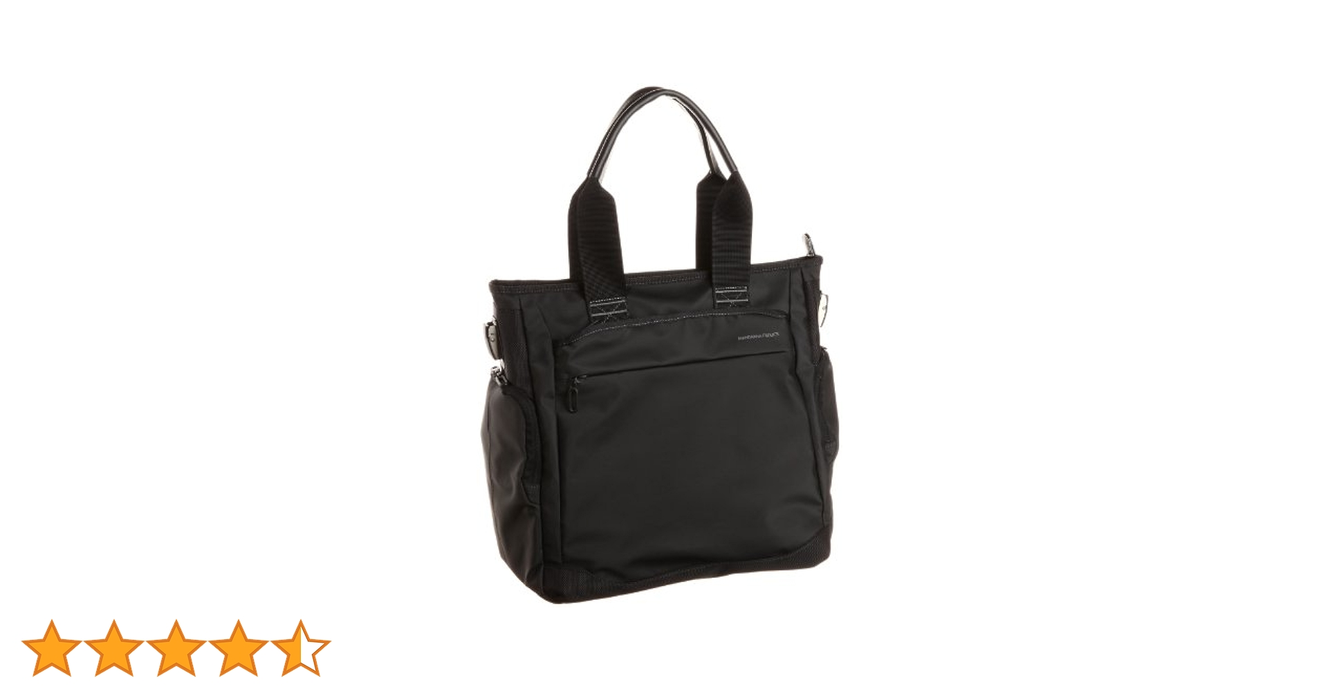 MANDARINA DUCK ビジネスバッグor旅行バック Zephyr Crossover Black - Mandarina Duck