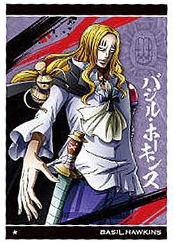 ワンピースウエハース 新世界の覇者 1 N バジル ホーキンス お菓子は付属しません 単品 カードのみです 日本メーカー新品 ワンピースウエハース 新世界の覇者 1 N バジル ホーキンス お菓子は付属しません 単品 カードのみです 日本メーカー新品