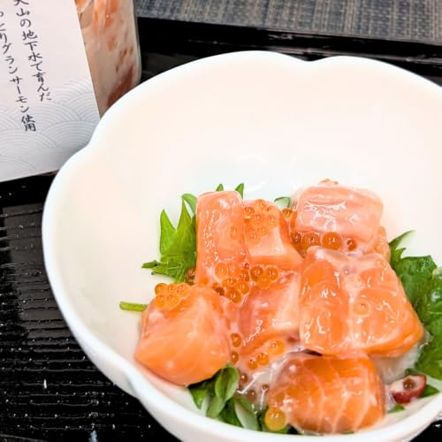 国産 グランサーモン極糀 1本 いくらを加えた 無添加 塩辛 ご飯のおとも