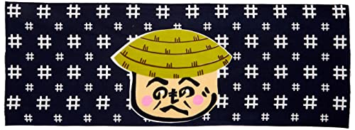 丸惣(Marusou) てぬぐいお面 へのへのもへじ