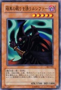 り*う様 遊戯王カード Amazon.co.jp: 遊戯王カード 24PP-JP018 未来の柱－キアノス