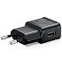 Produktbild Samsung  Original Ladegerät eta-u90ebe USB 2.0  5 V 2 A [Schnelles Laden 2 Ampere]  Schwarz