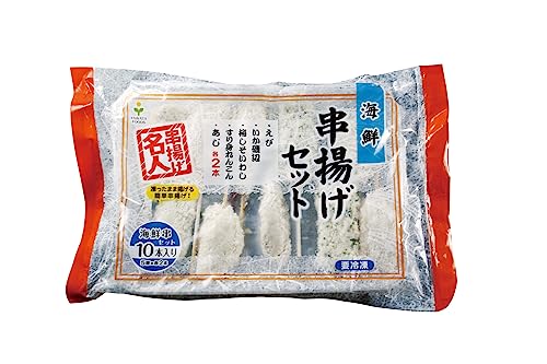 海鮮 串揚げセット 190g (5種×2本) えび いか磯辺 梅しそいわし すり身れんこん あじ 八幡フーズ 冷凍総菜 揚げ物 フライ 串物 弁当 仕出し おつまみ 惣菜