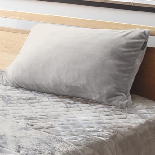 【ボンモマン公式】 枕カバー ピローケース マイクロファイバー 冬 伝説の毛布 あったか 洗える Amazon限定モデル アンジェ bon moment (グレー, 43×90)