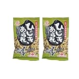無添加 サンコー ひじきあられ 55g×2個 ★ コンパクト ★ 三重県産のもち米主体の生地に、国産ひじきを練りこみ焼き上げました。